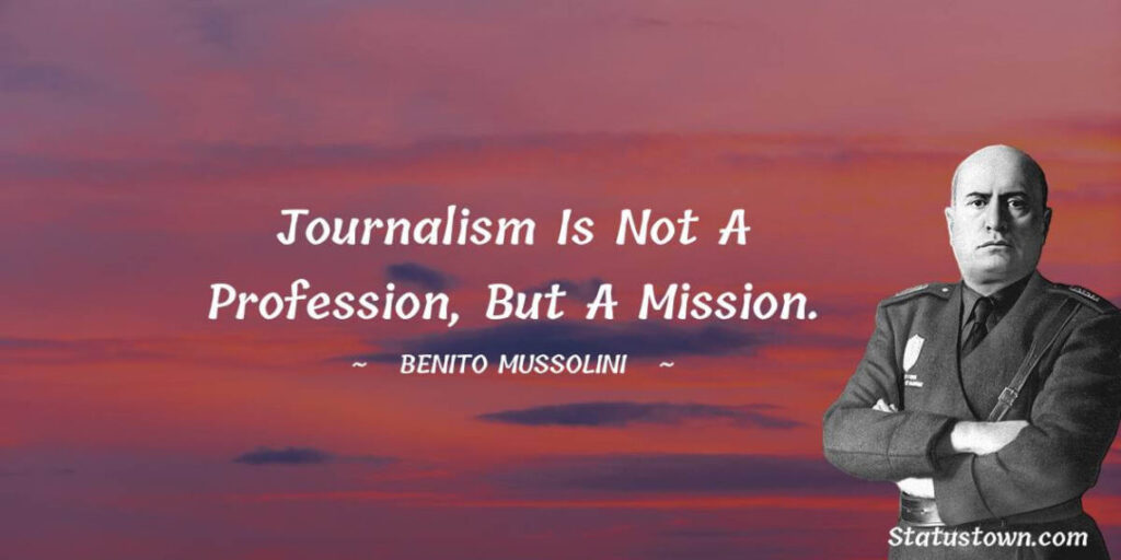 पत्रकारिता मिशन नहीं प्रोफेशन है
