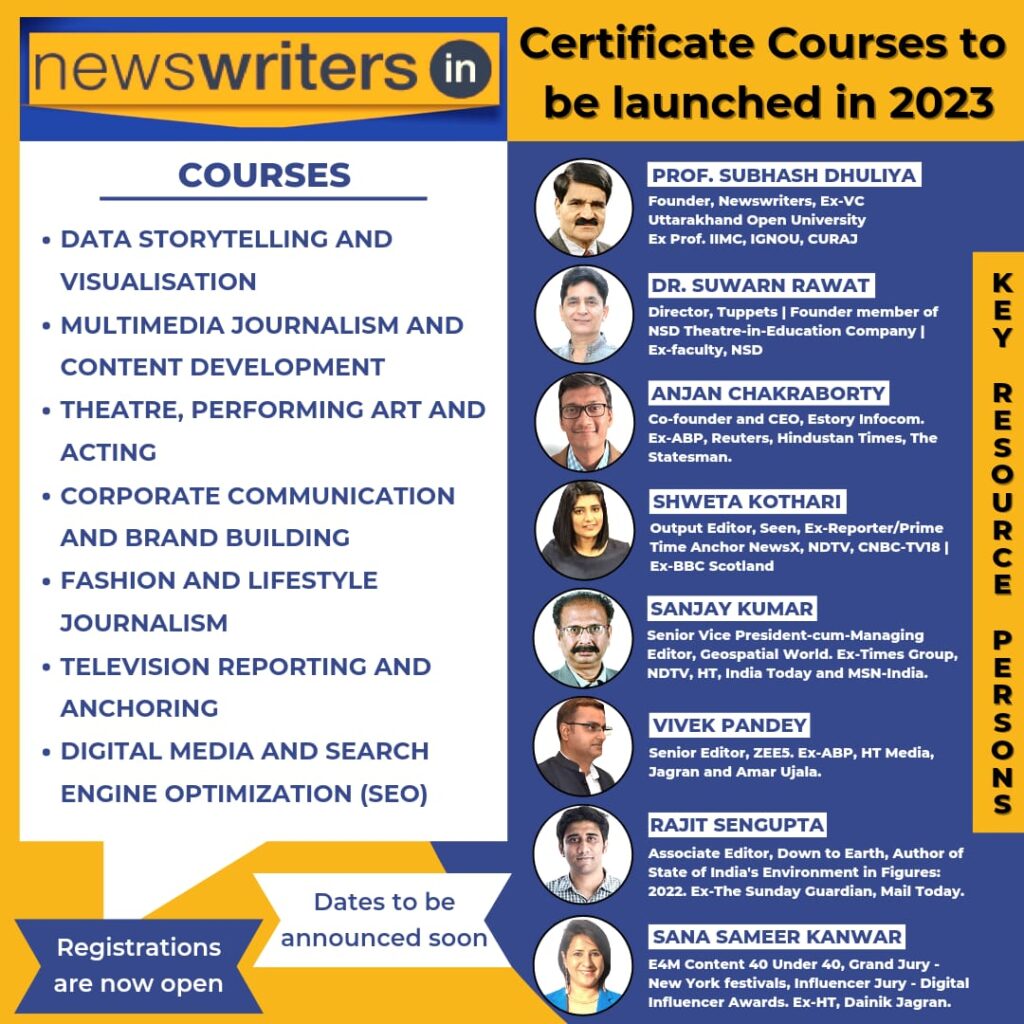 Online Courses in Journalism and Multimedia: 2023